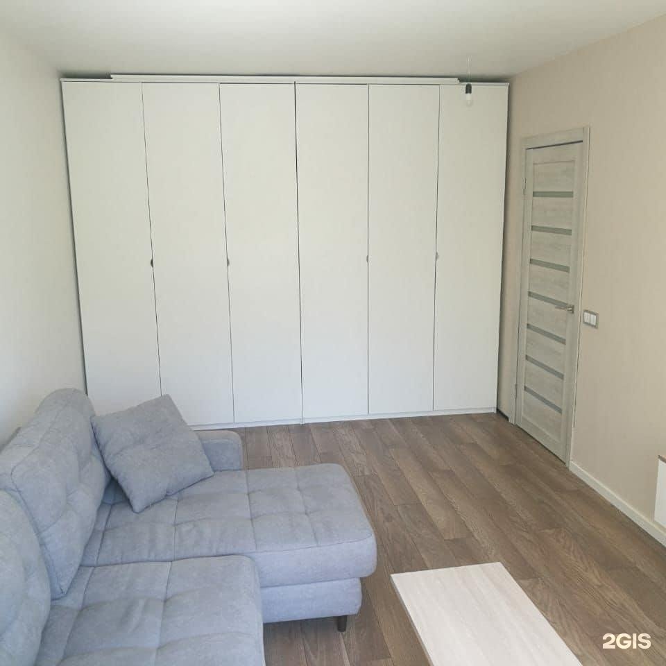 Изображение организации