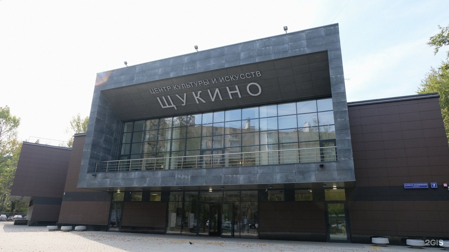 Изображение фирмы