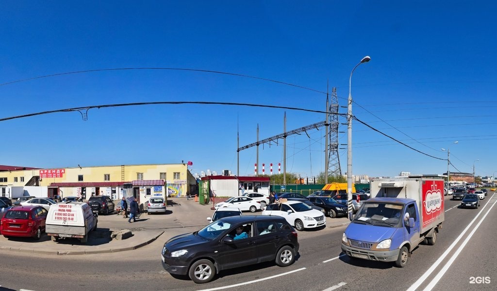 Изображение организации