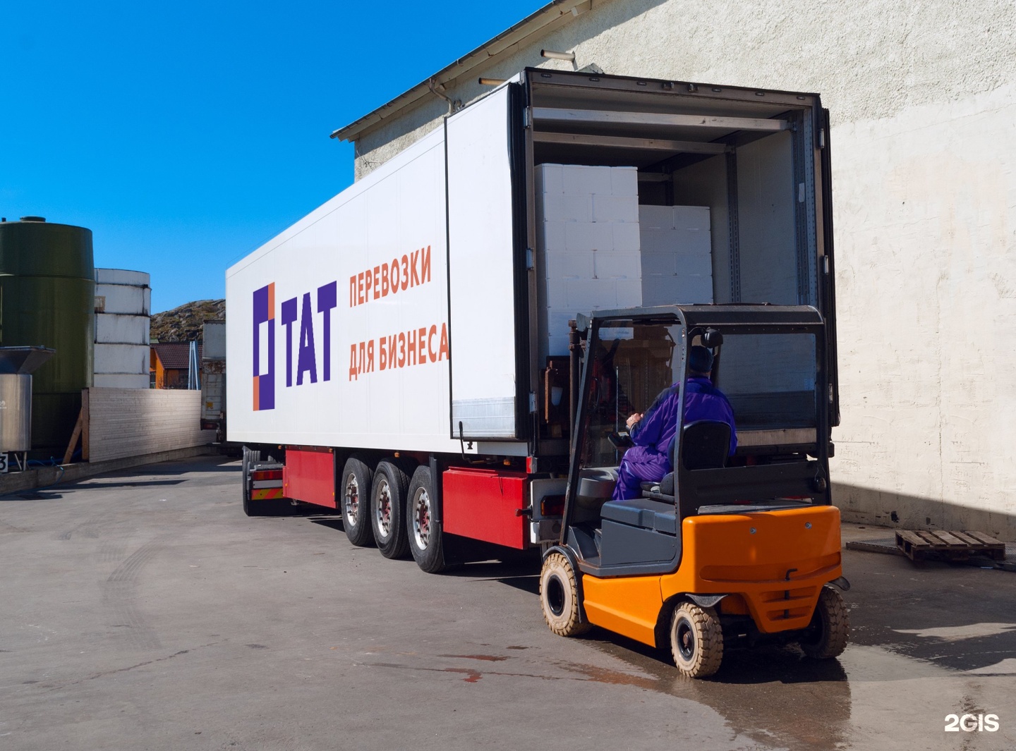 Изображение организации