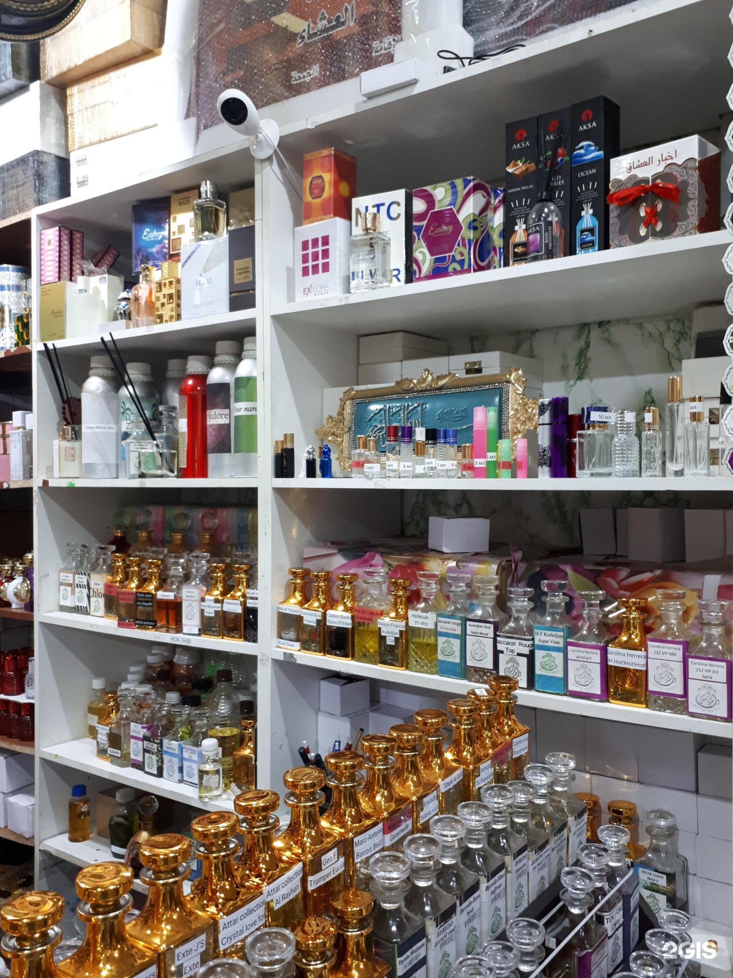 Изображение организации