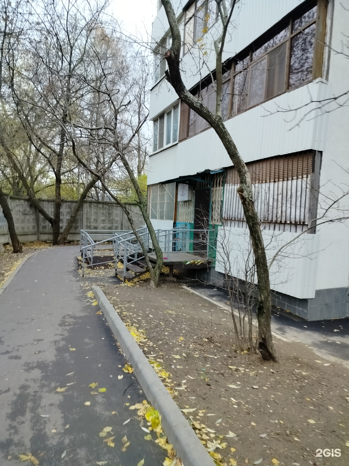 Изображение организации