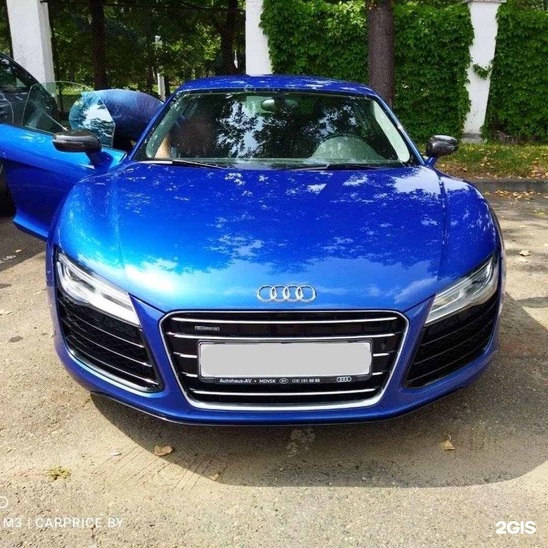 Изображение организации