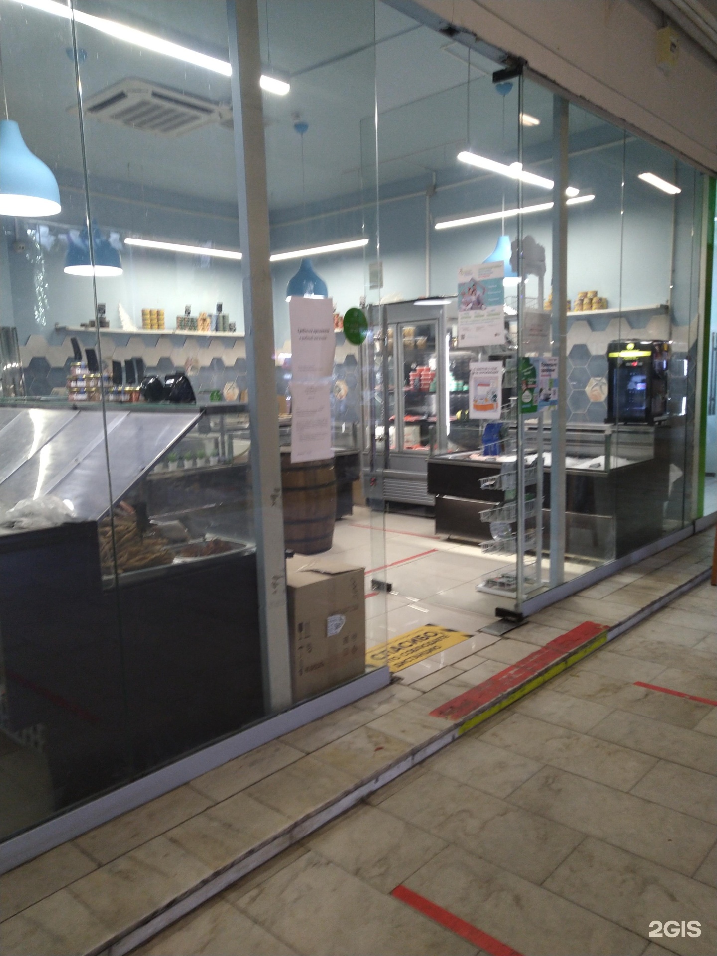 Изображение организации