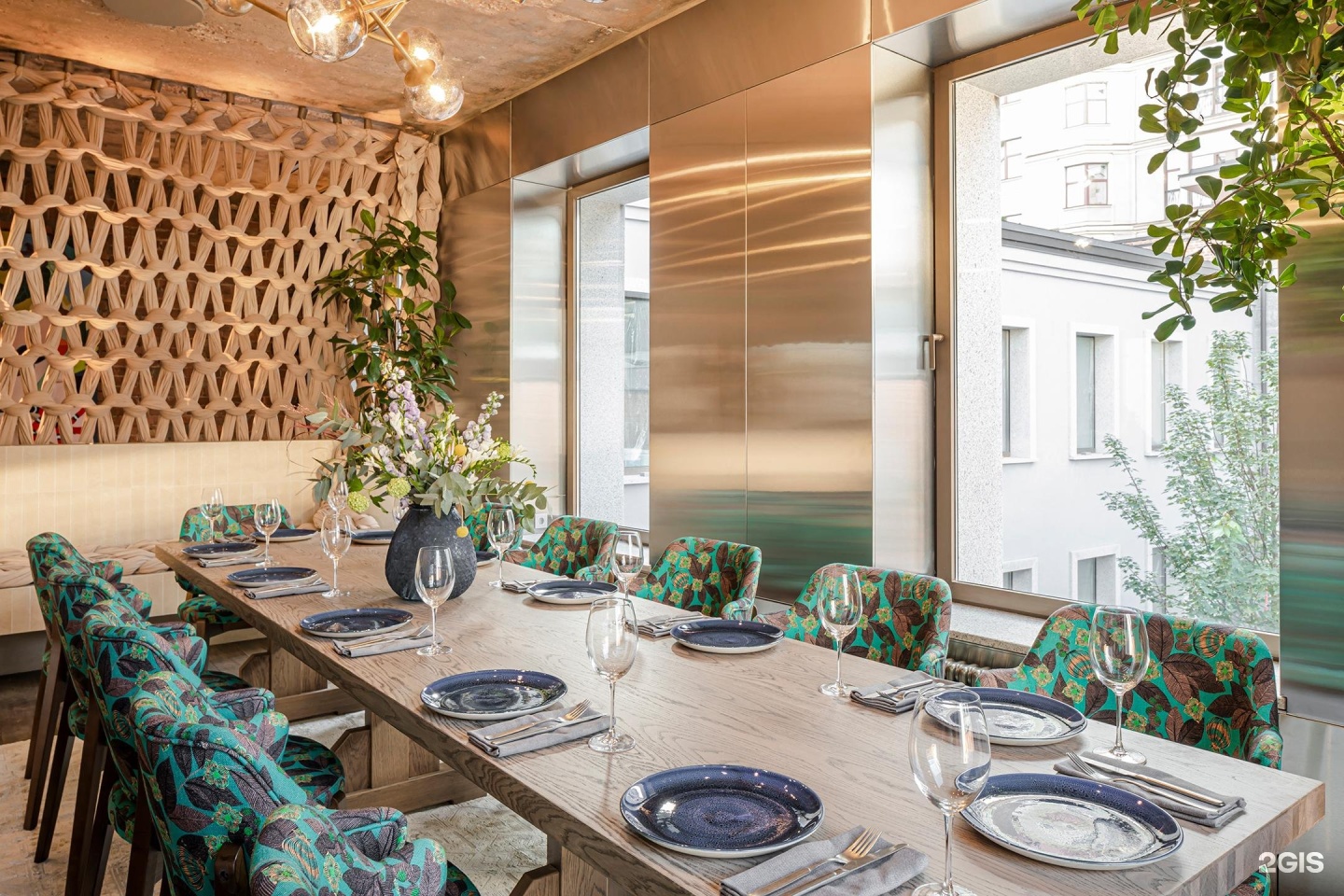 Изображение организации