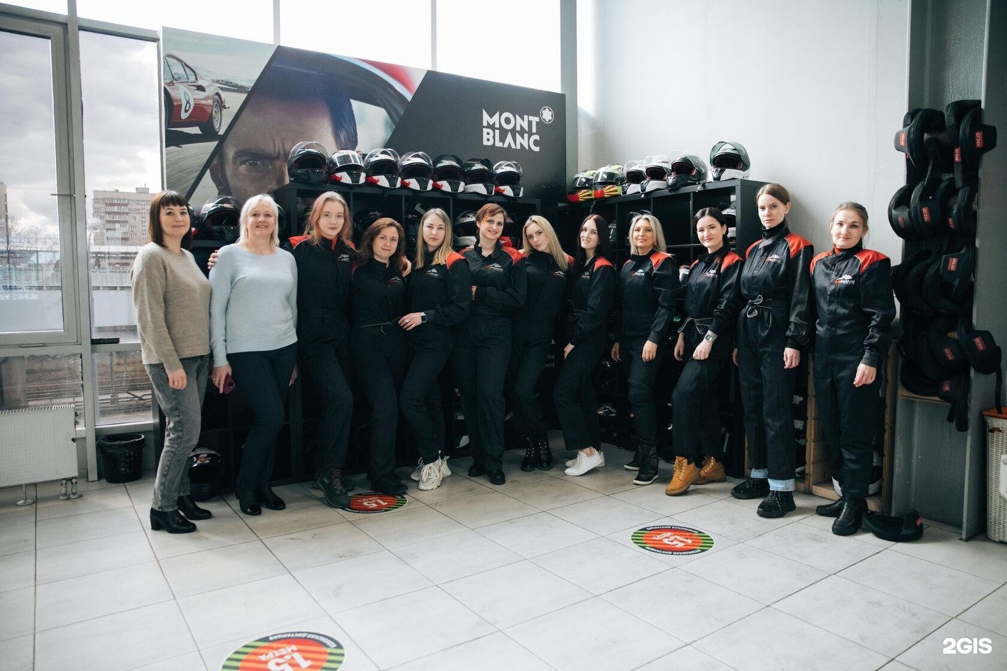 Изображение организации