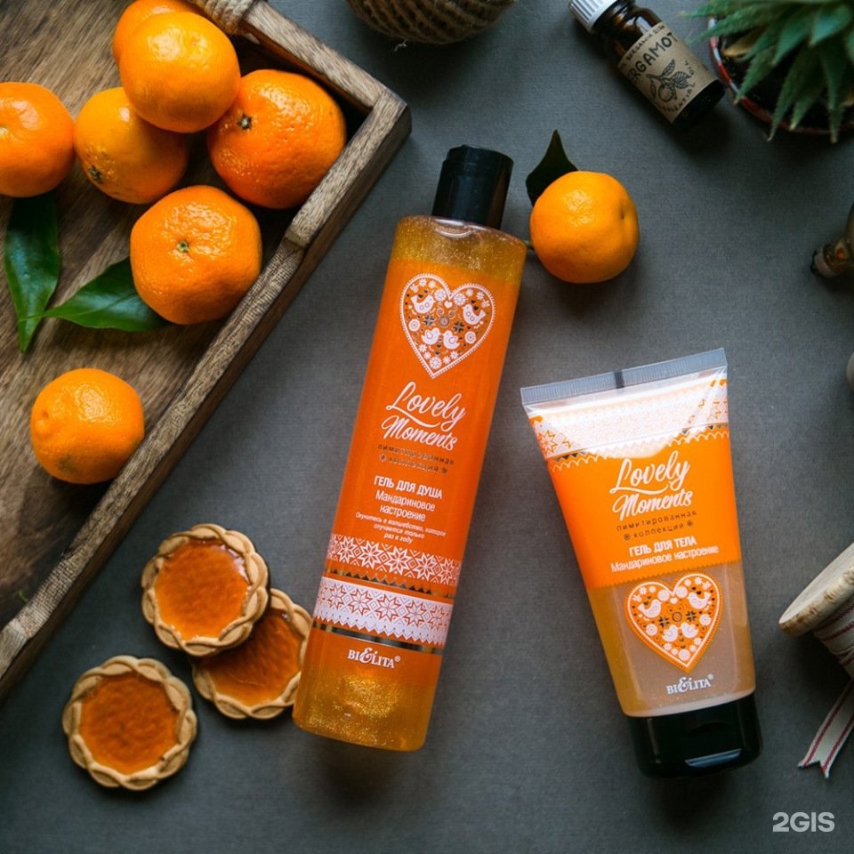 Изображение организации