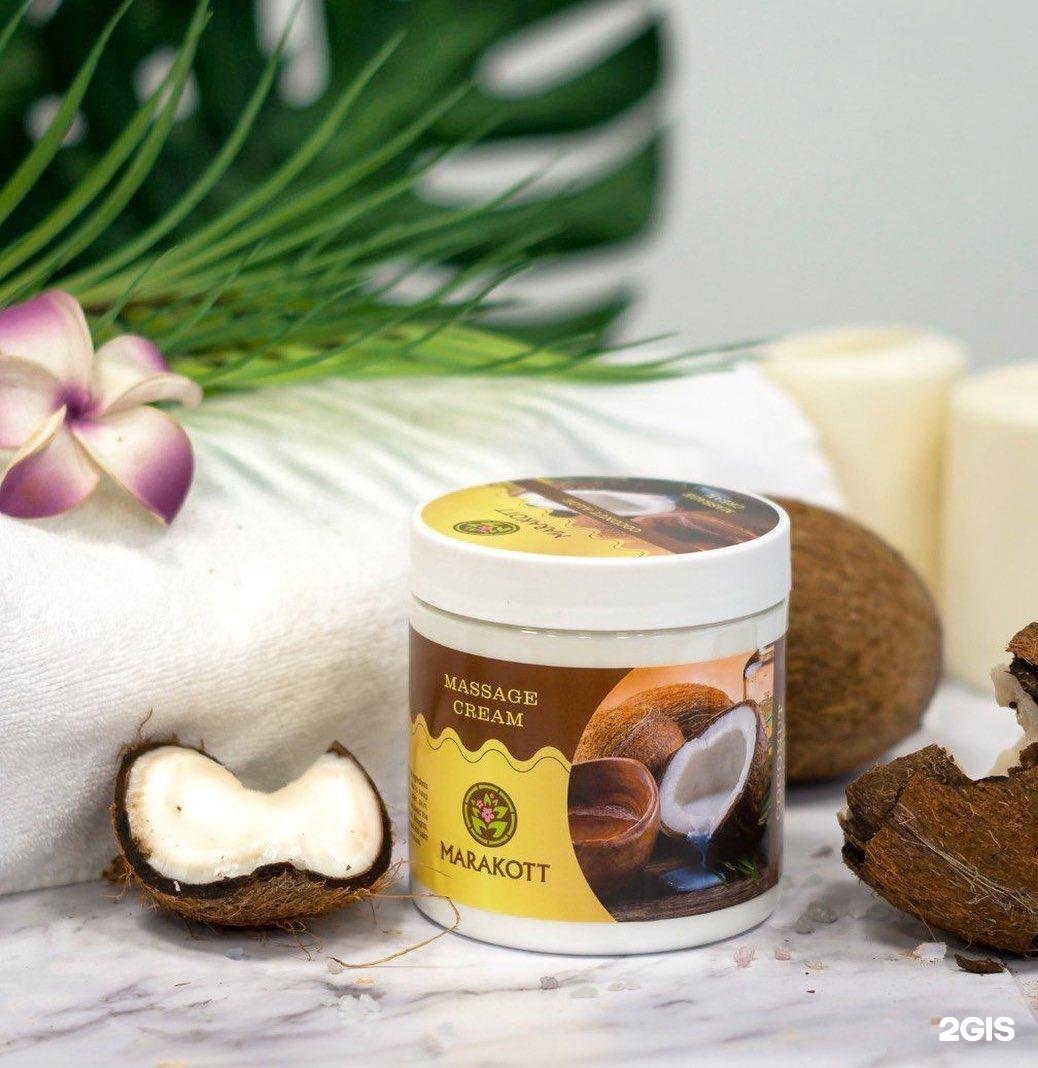 Изображение организации