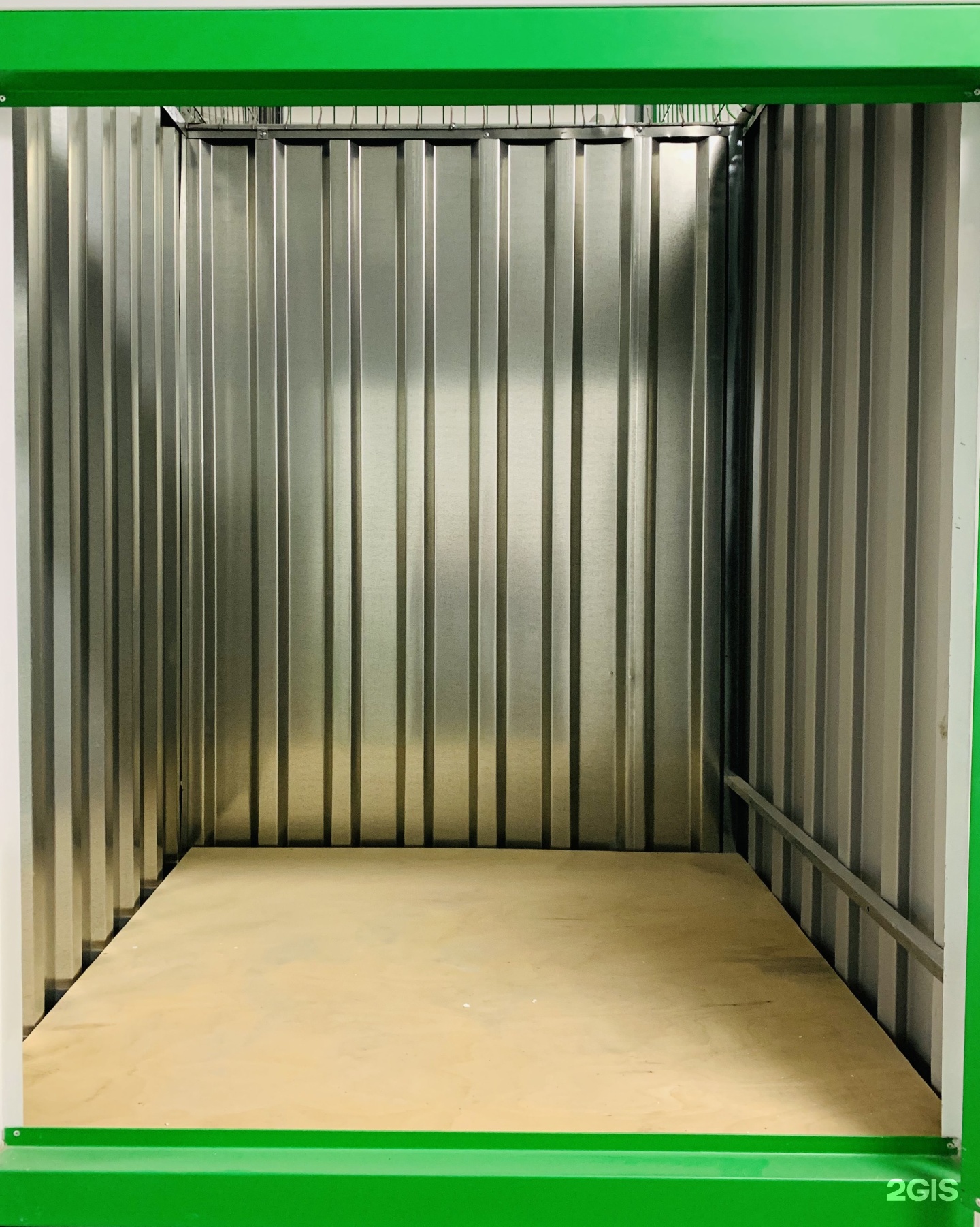 Изображение организации