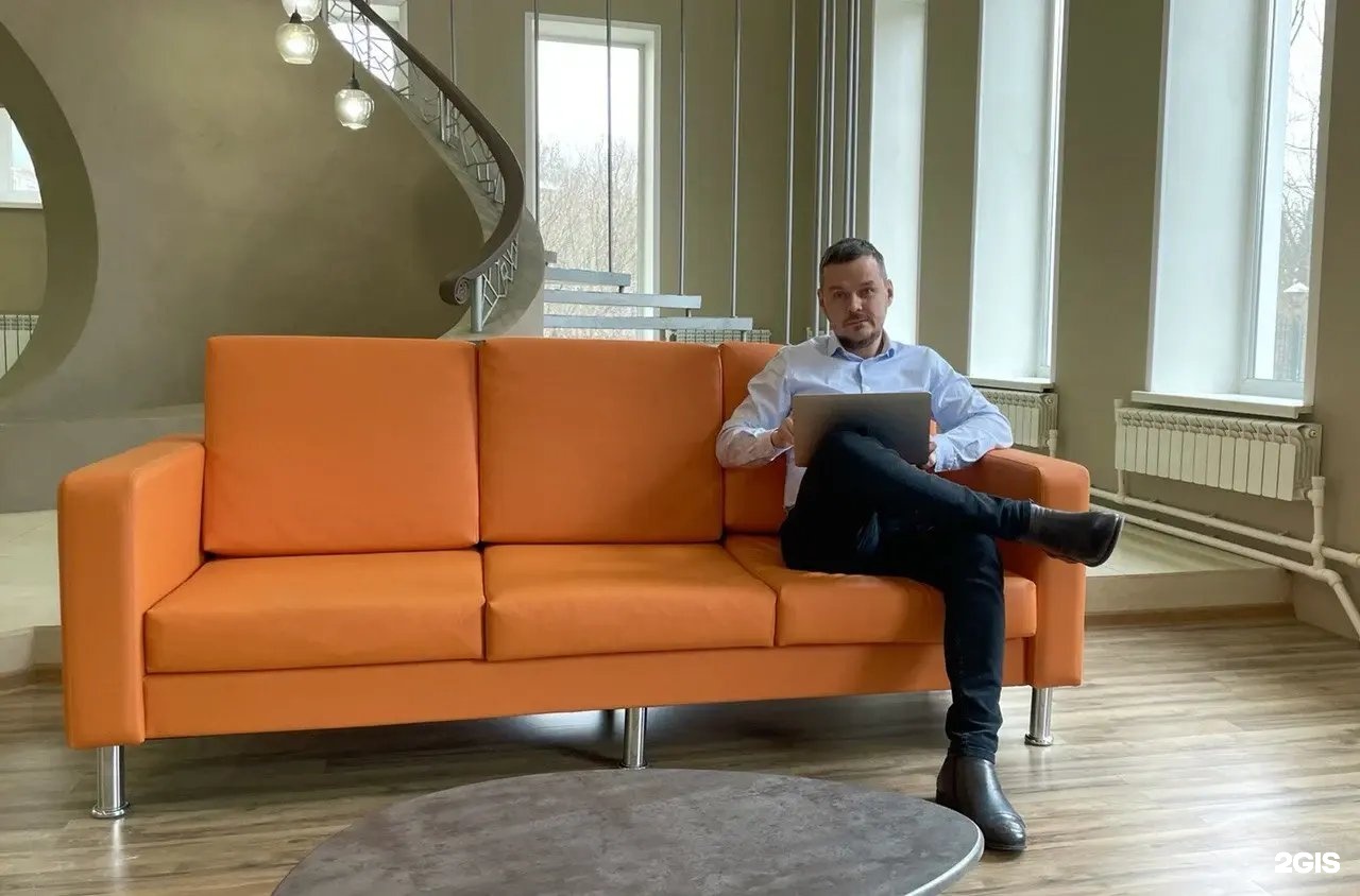 Изображение организации