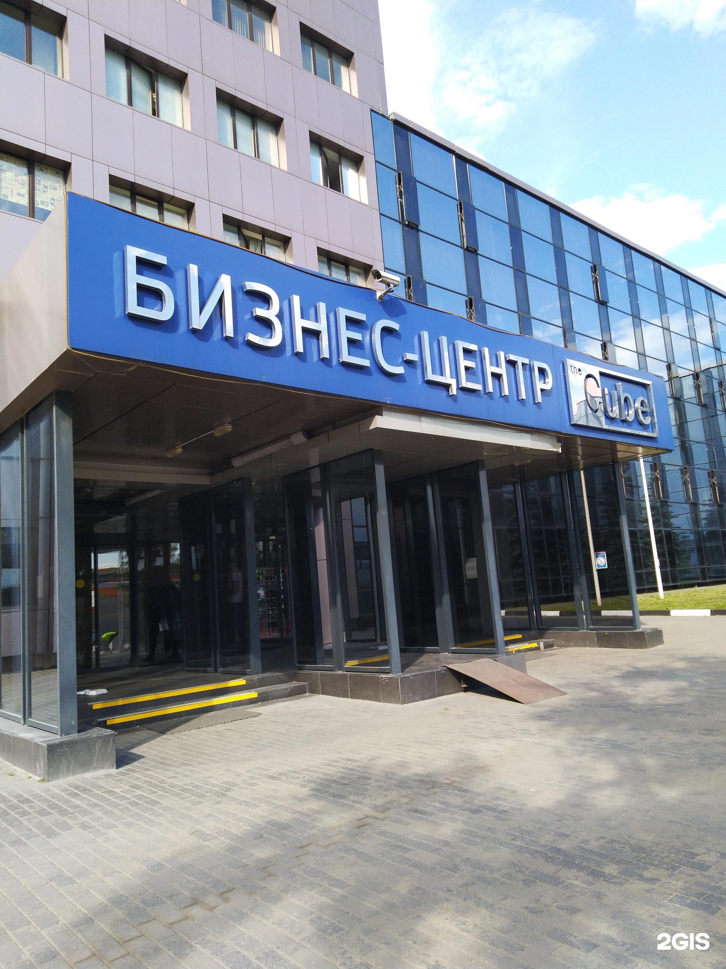 Изображение фирмы
