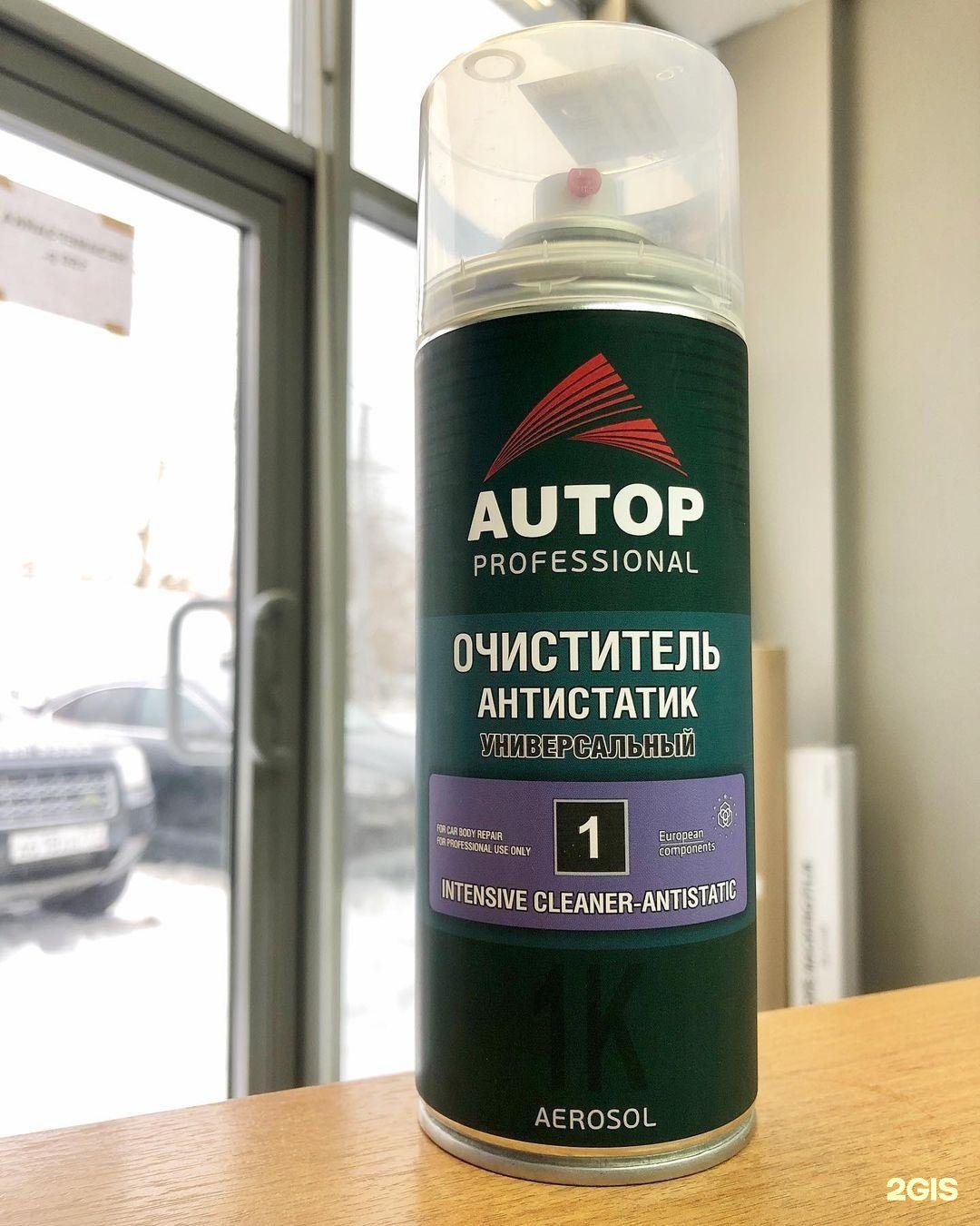 Изображение организации
