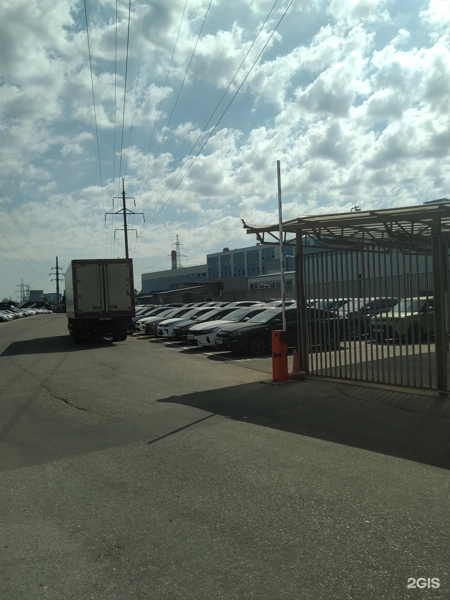 Изображение организации