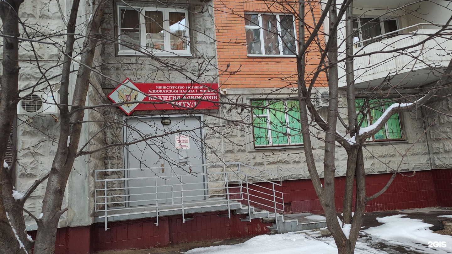 Изображение организации