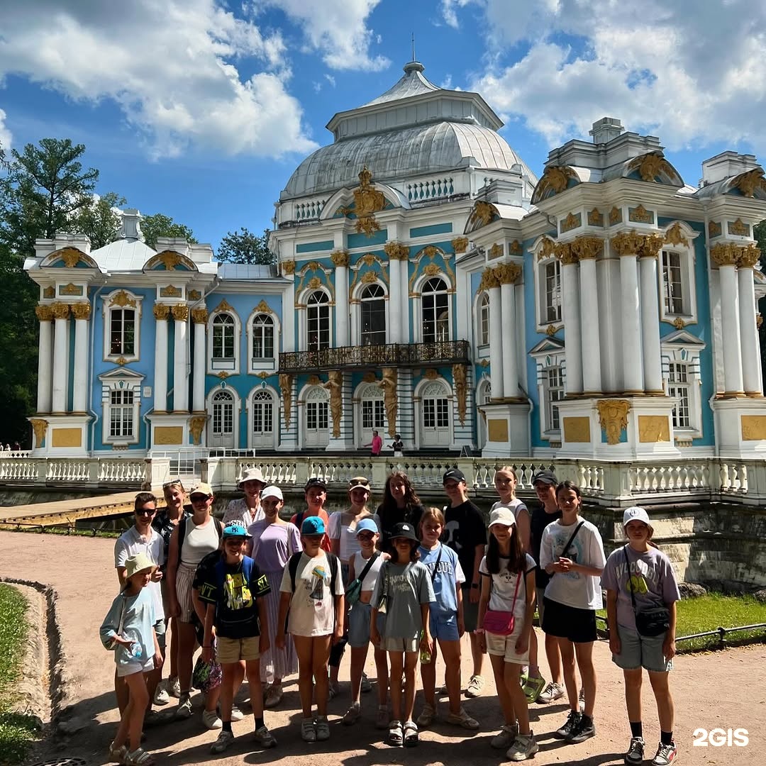 Изображение организации