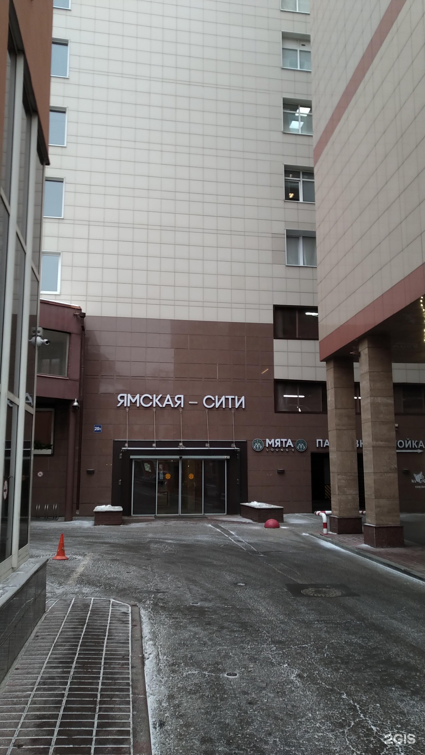 Изображение организации
