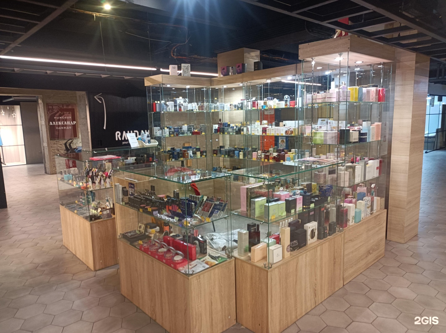 Изображение организации