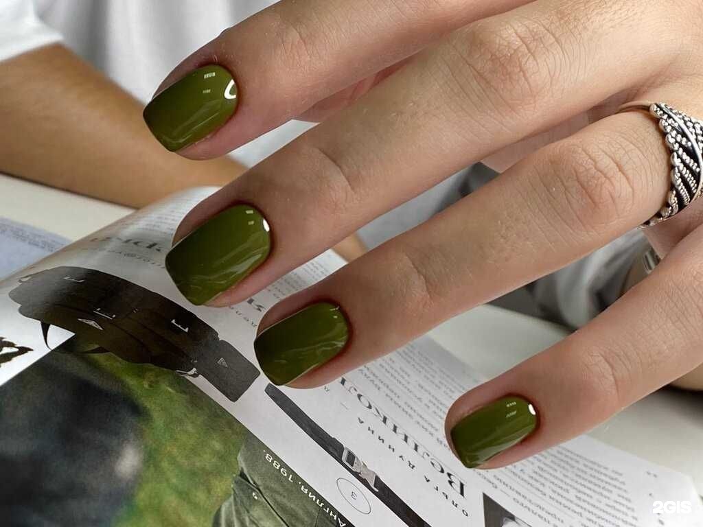 Изображение организации
