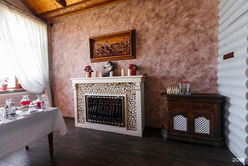 Изображение организации