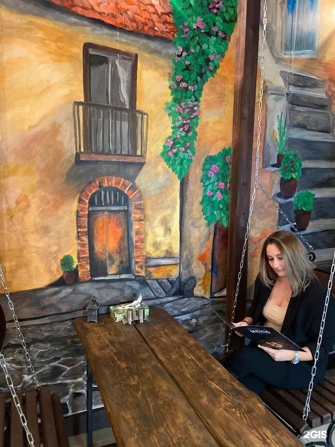 Изображение организации