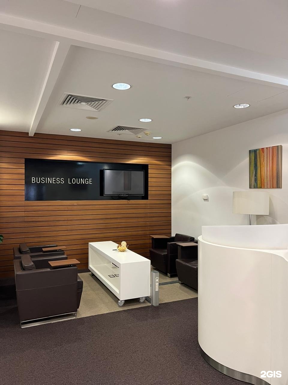 Изображение организации