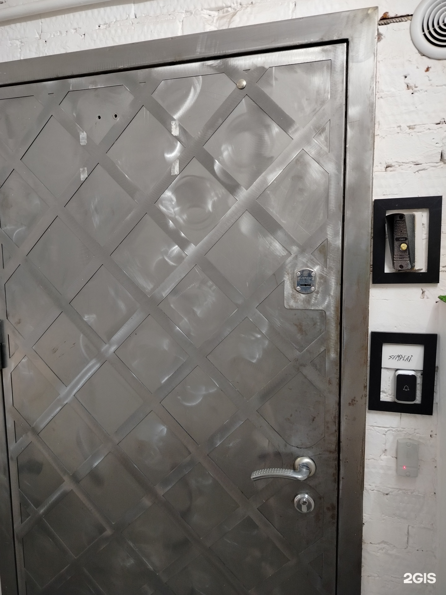 Изображение организации