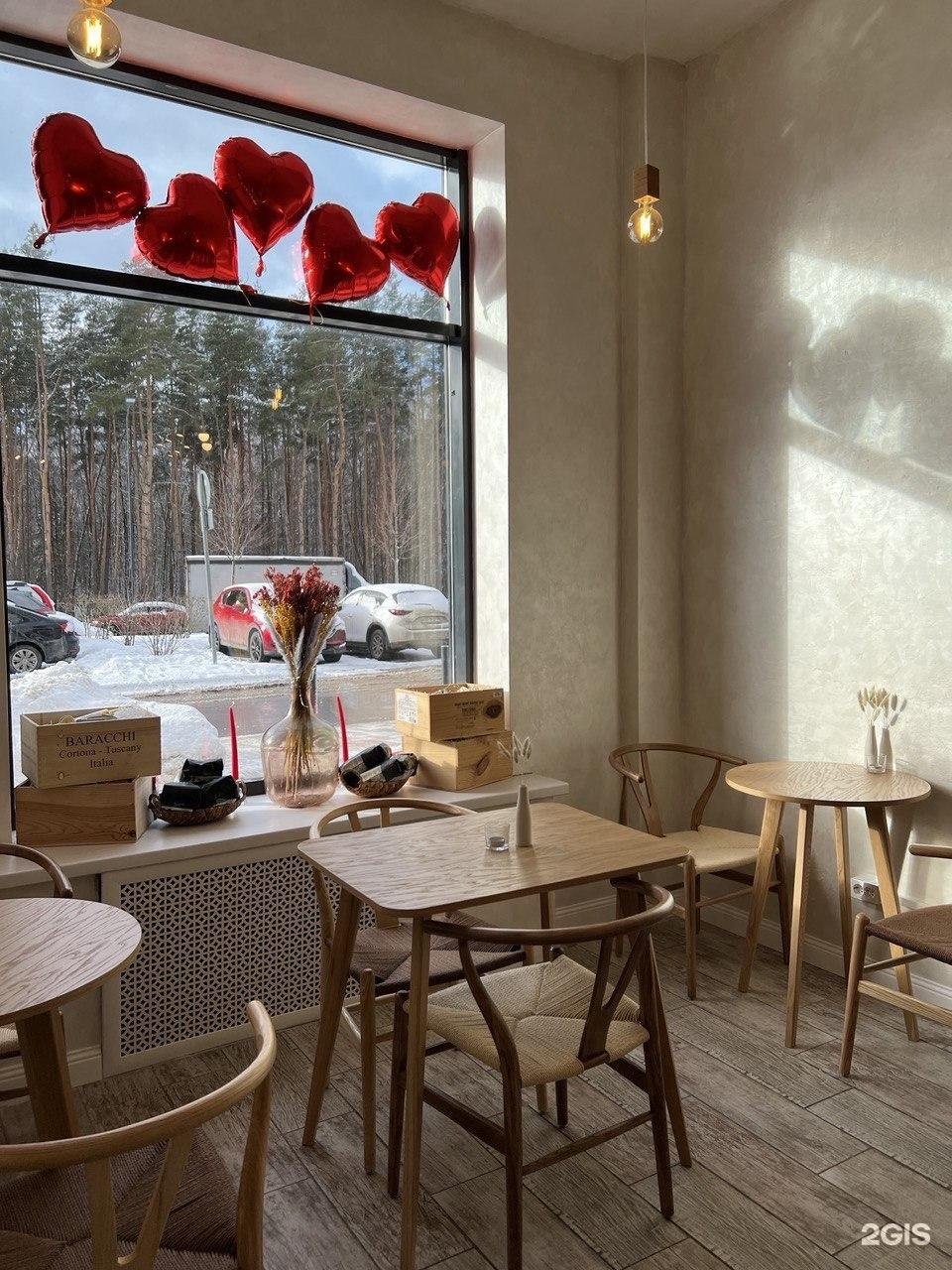 Изображение организации