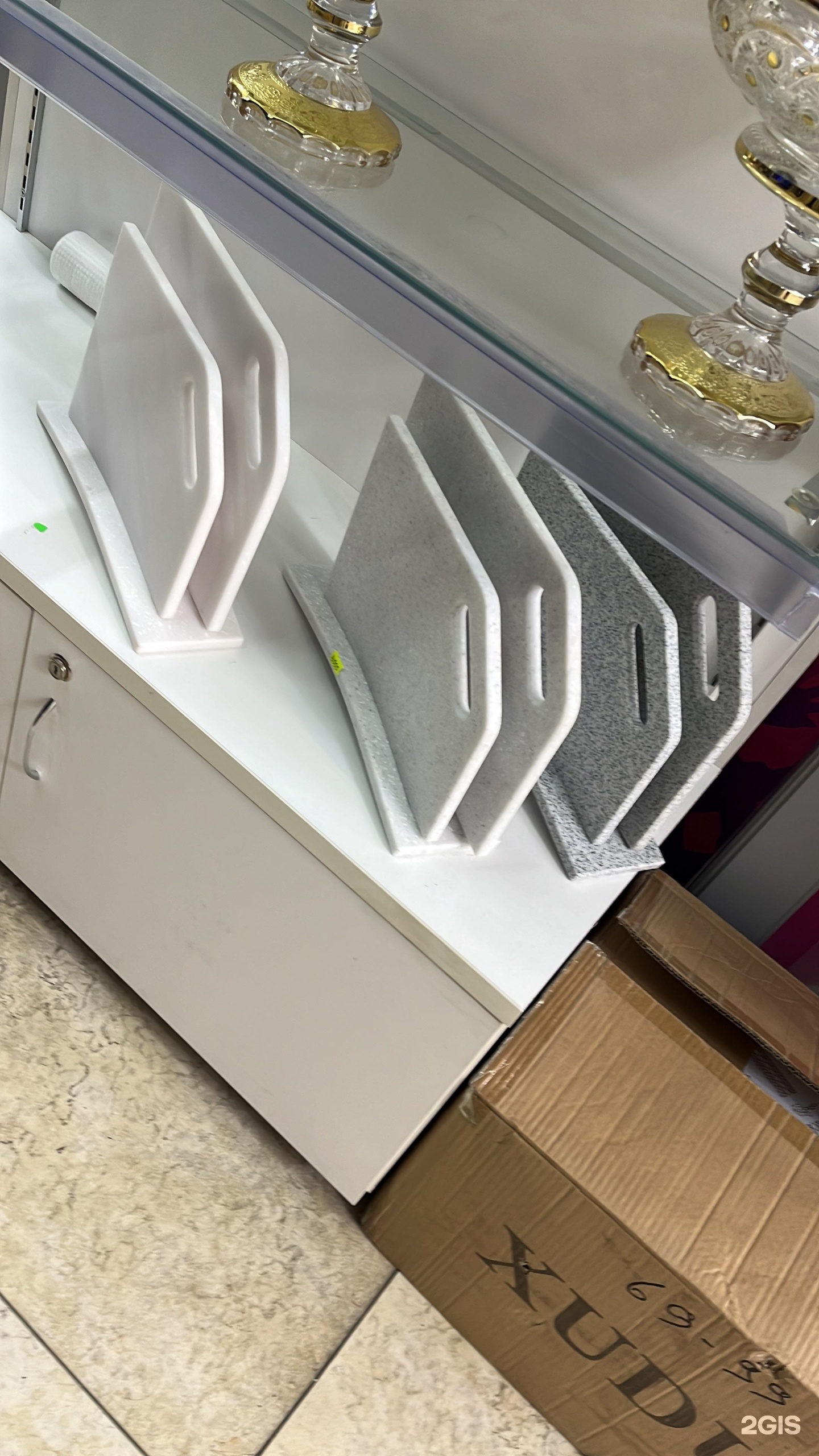 Изображение организации