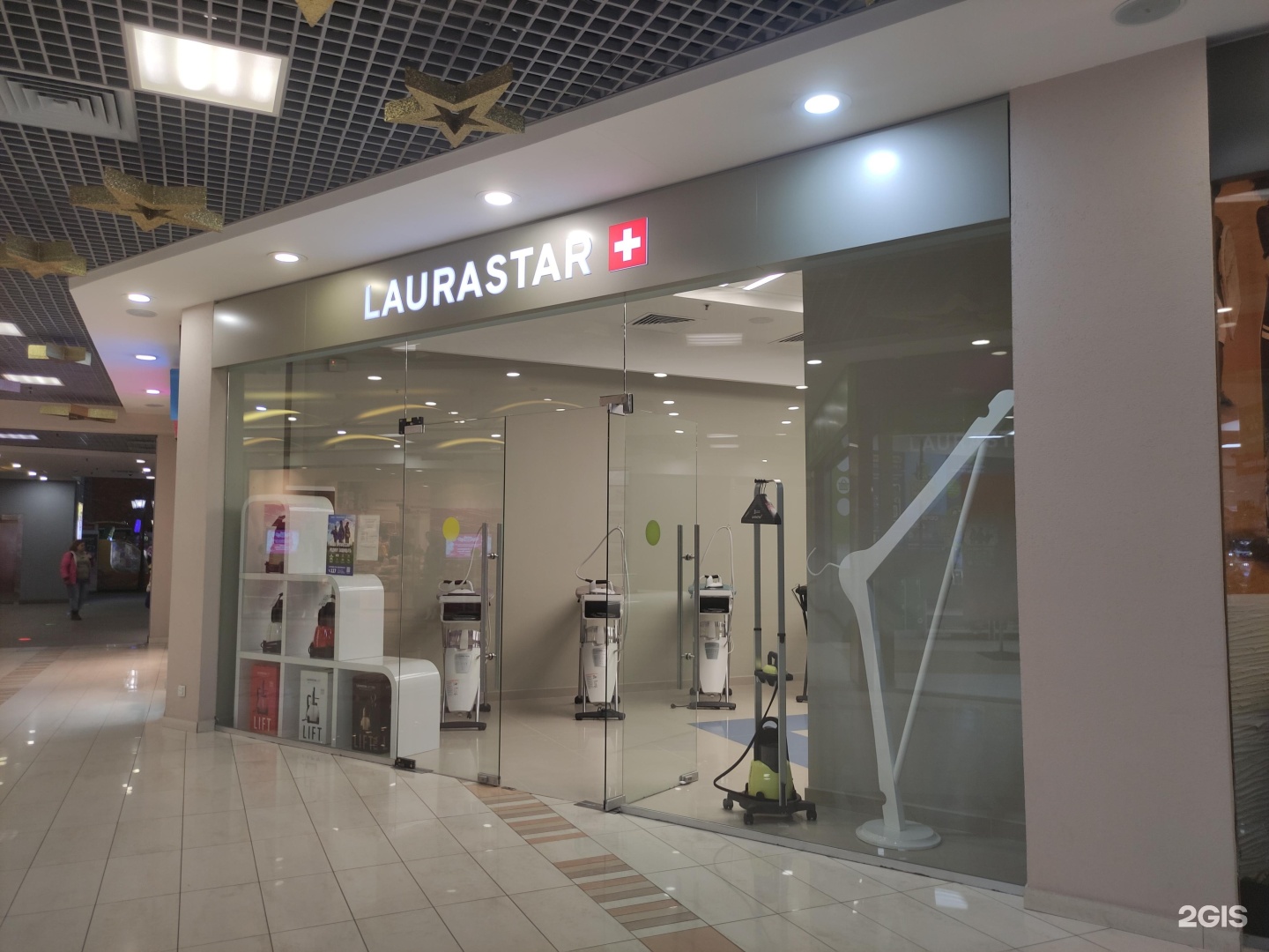 Изображение организации