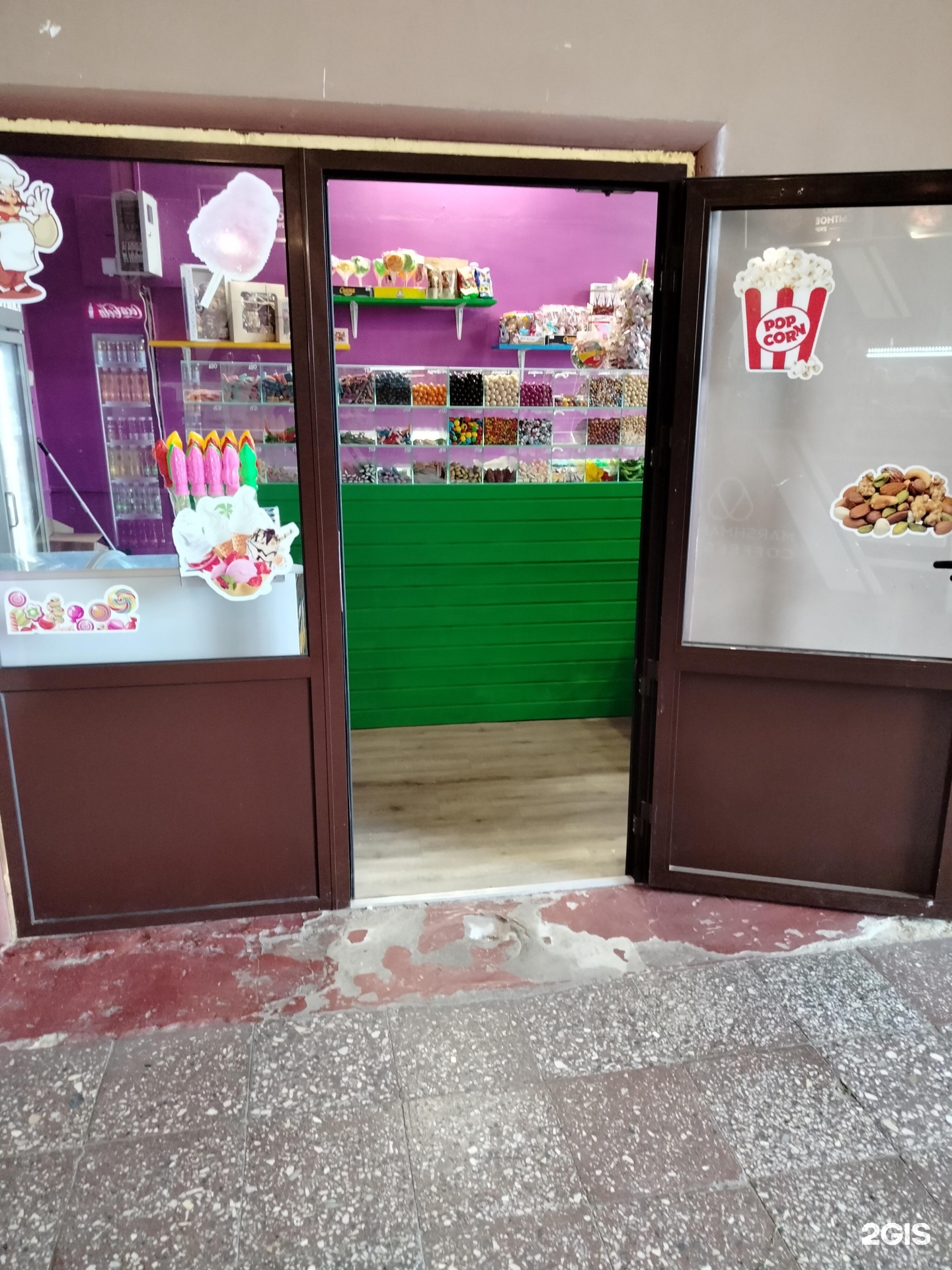 Изображение организации