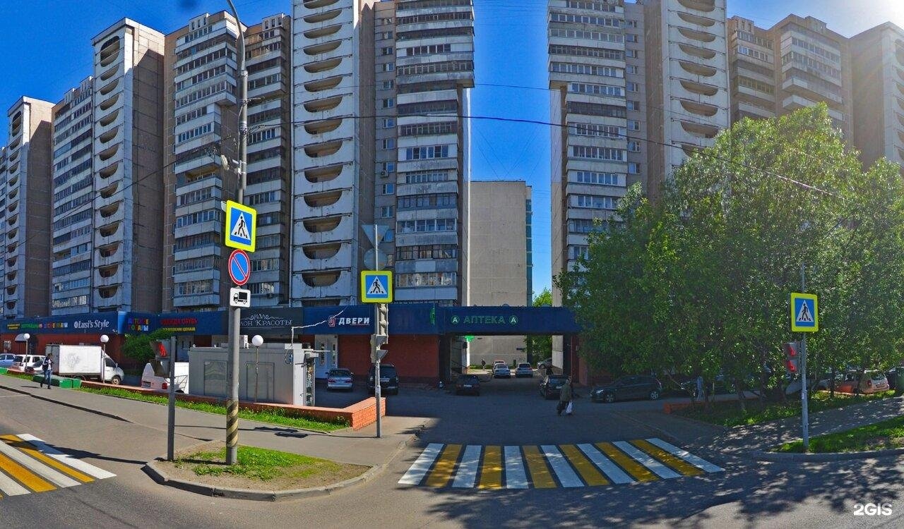 Изображение организации