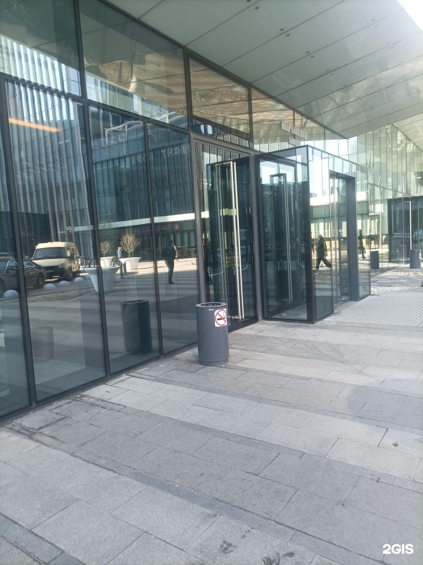 Изображение организации