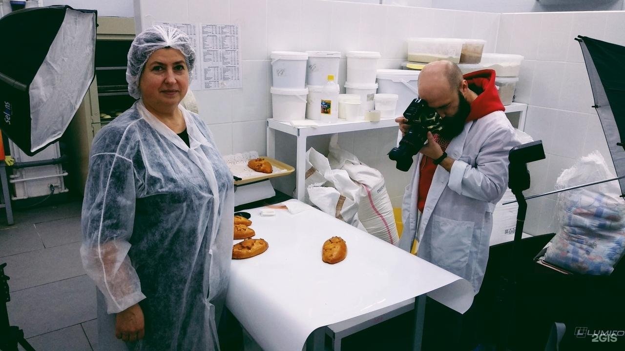 Изображение организации
