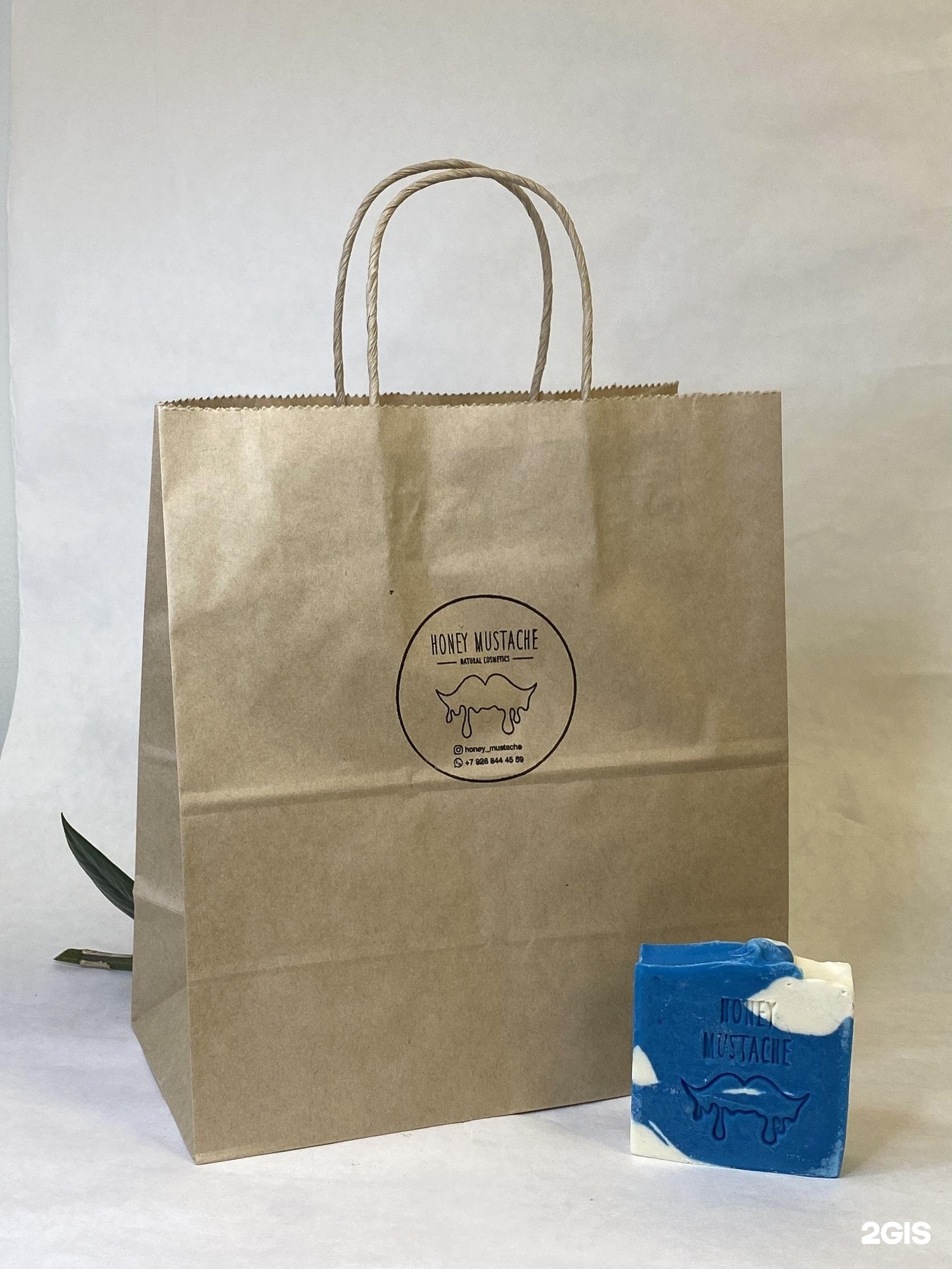 Изображение организации