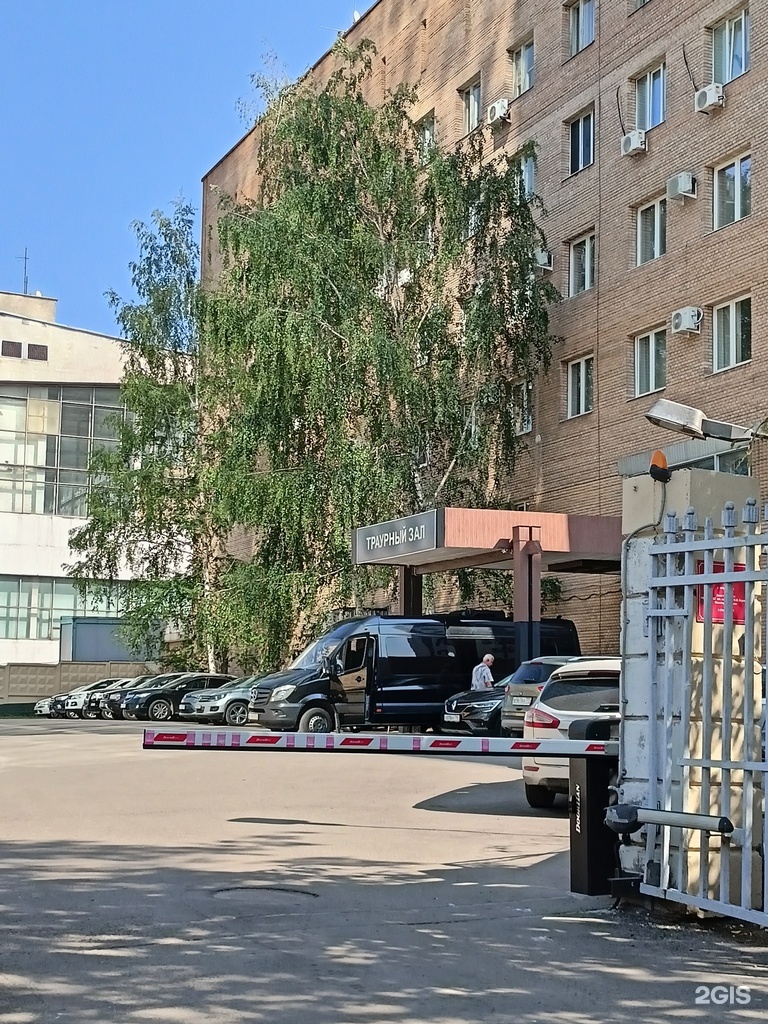 Изображение фирмы