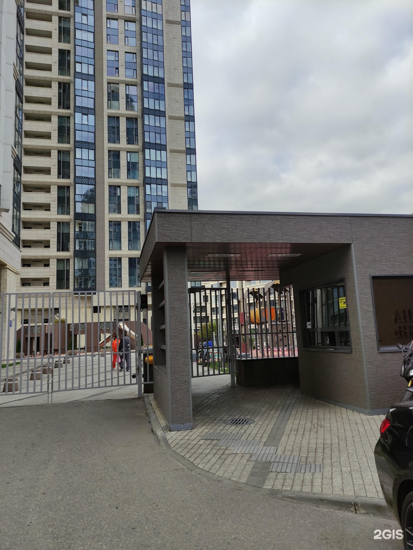 Изображение организации