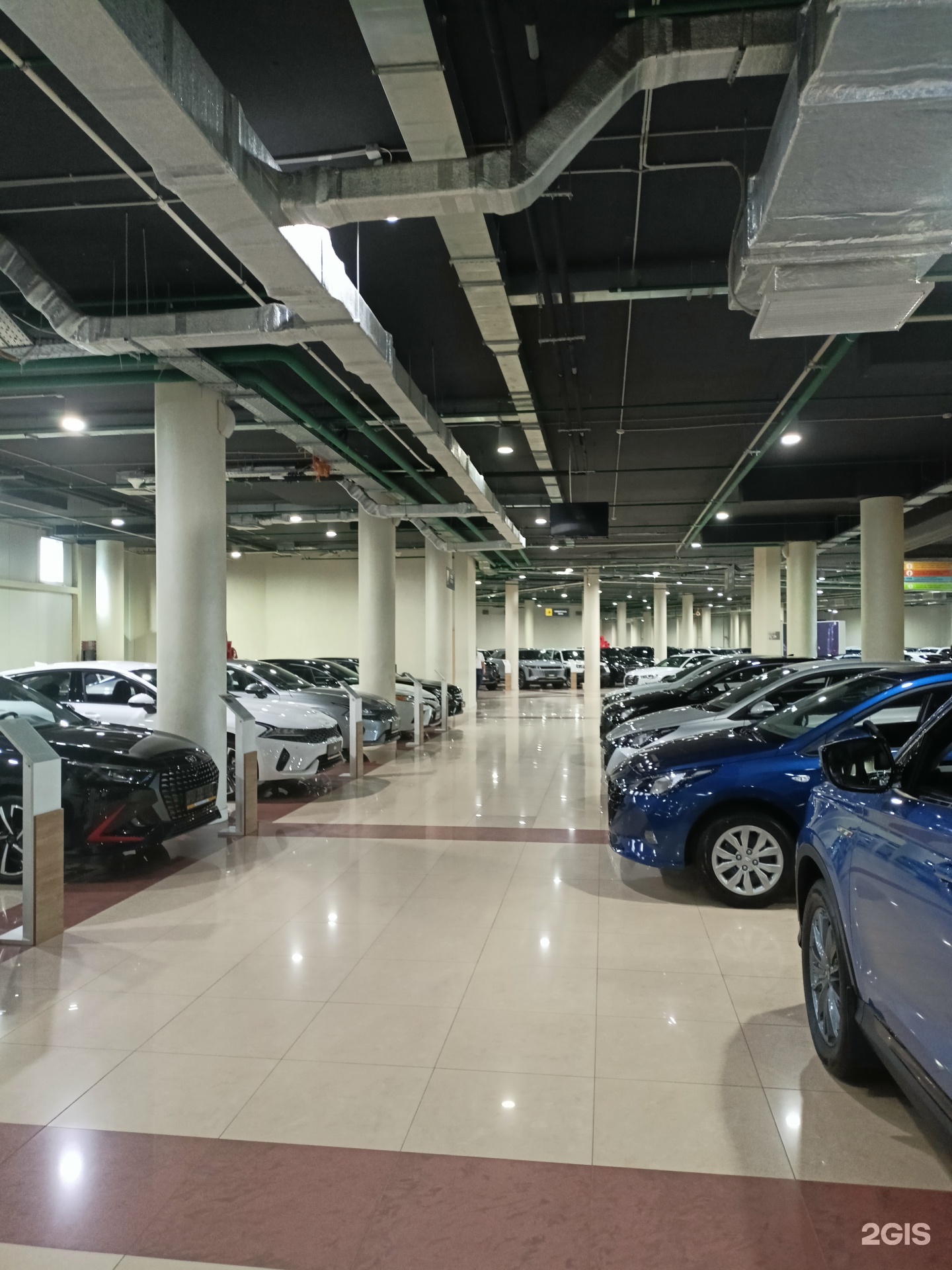 Изображение организации