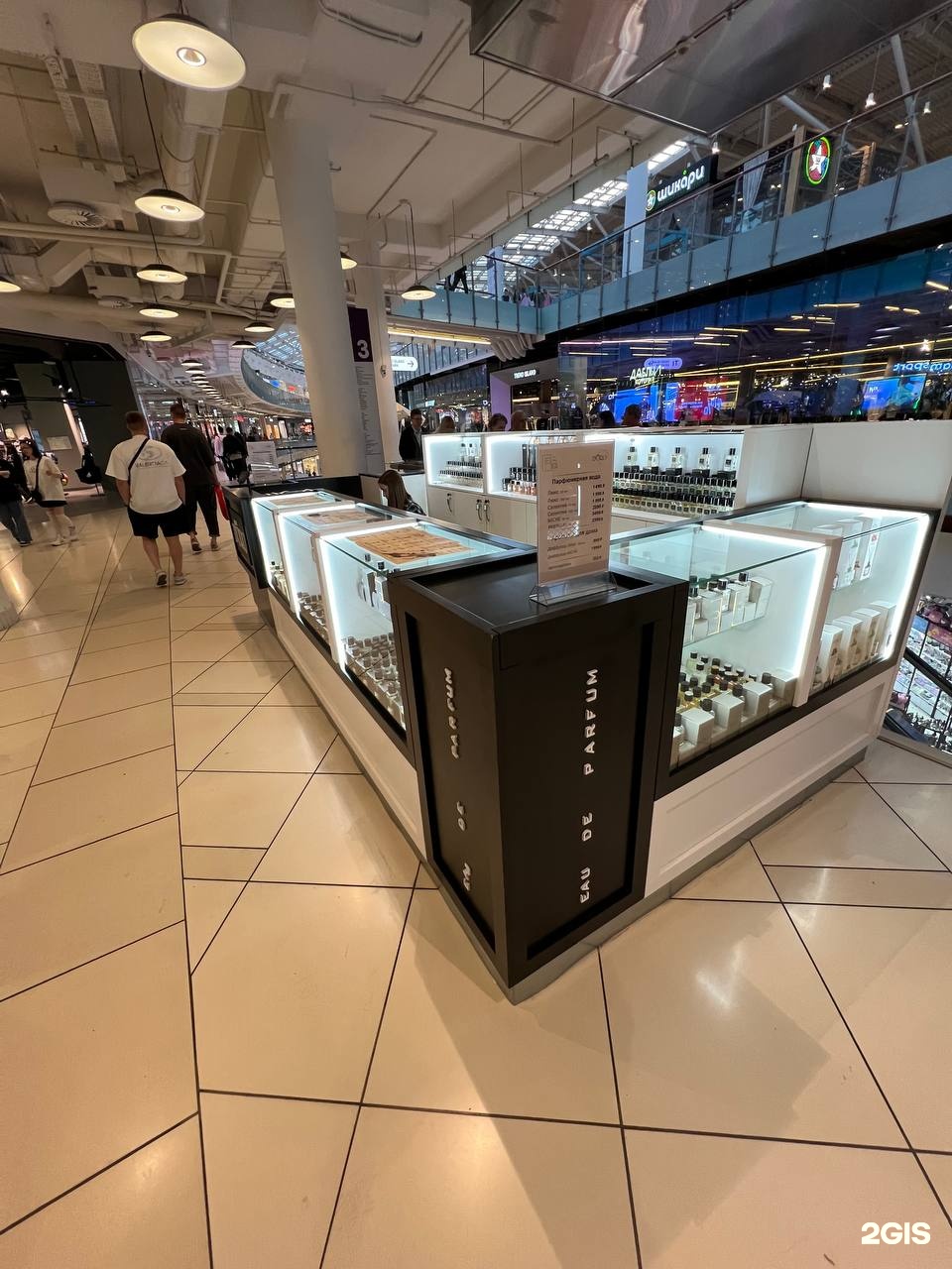 Изображение организации