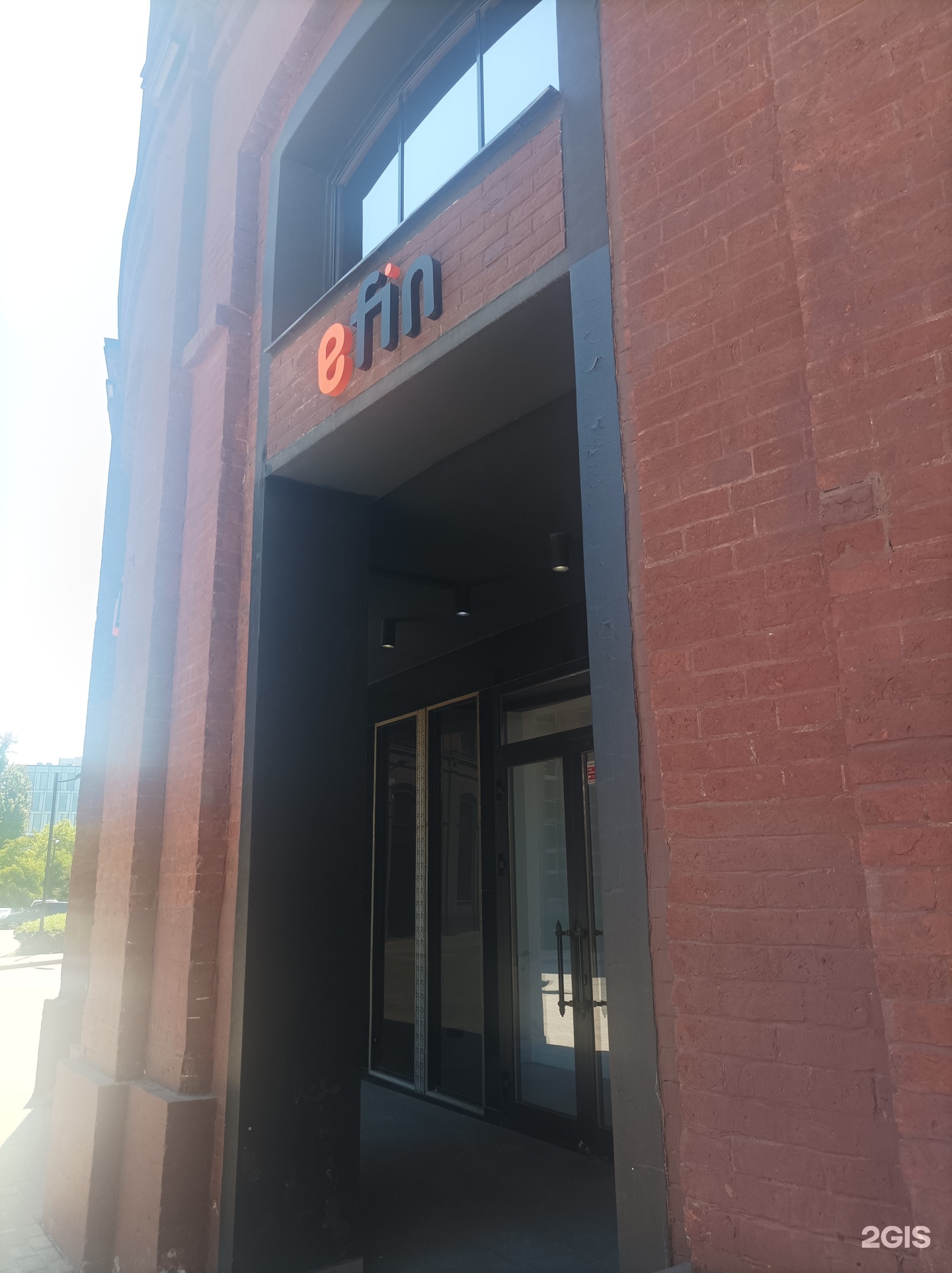 Изображение организации