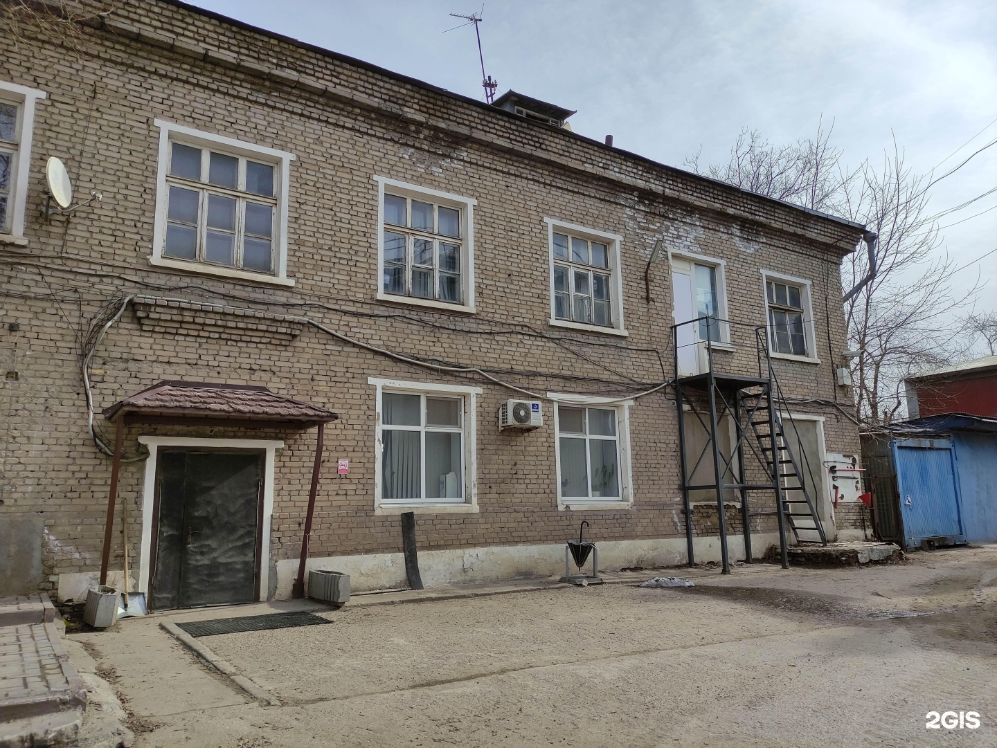 Изображение фирмы