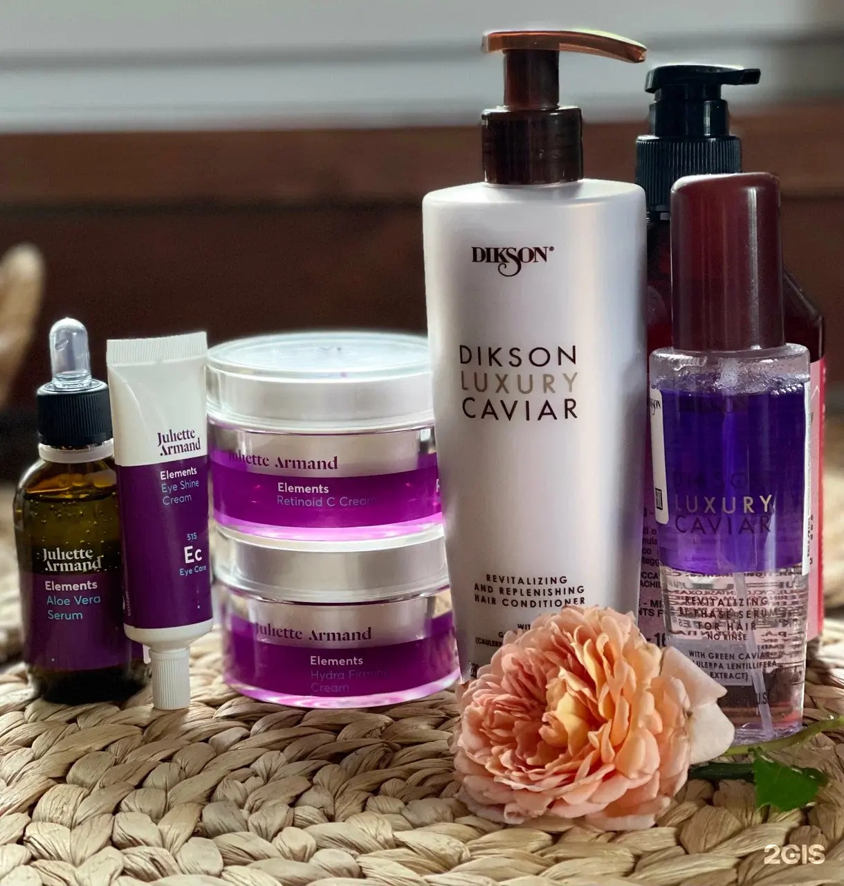 Изображение организации