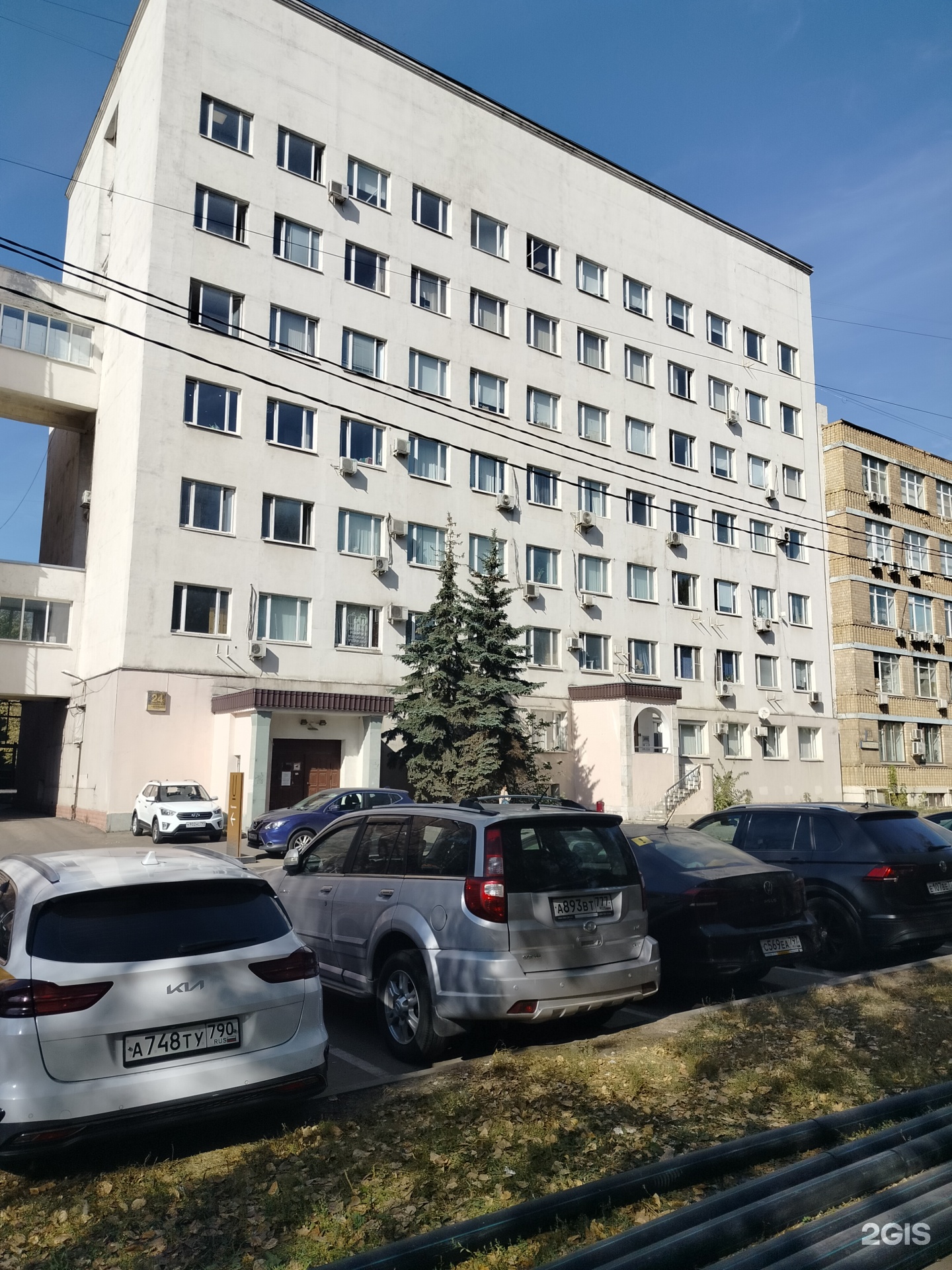 Изображение организации