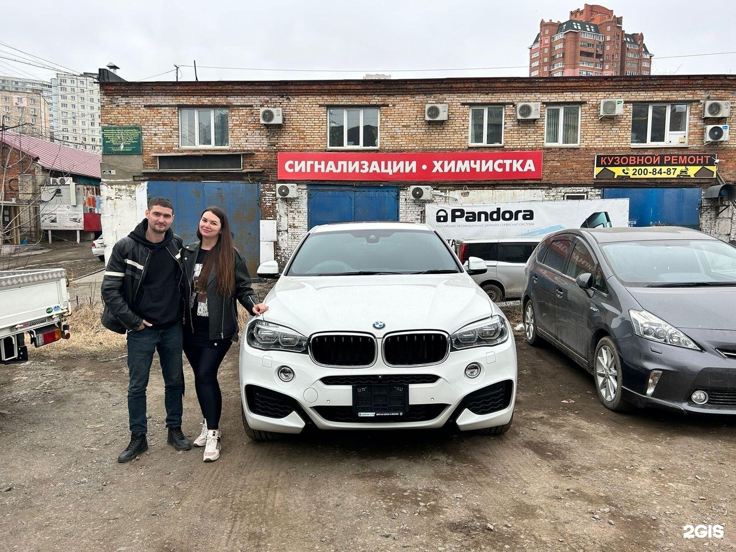 Изображение фирмы