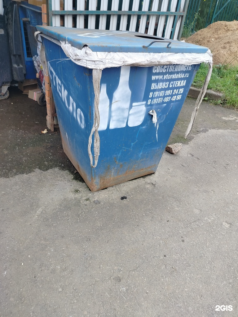 Изображение организации