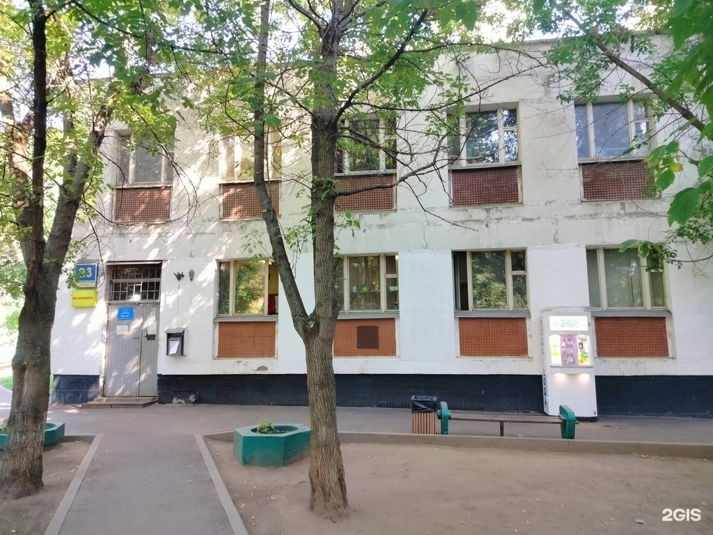 Изображение организации