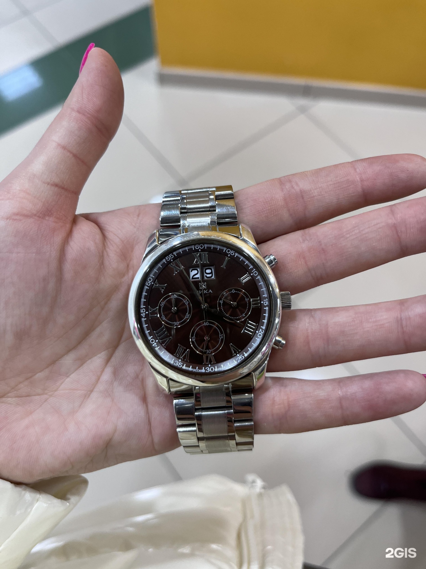 Ювелирная мастерская