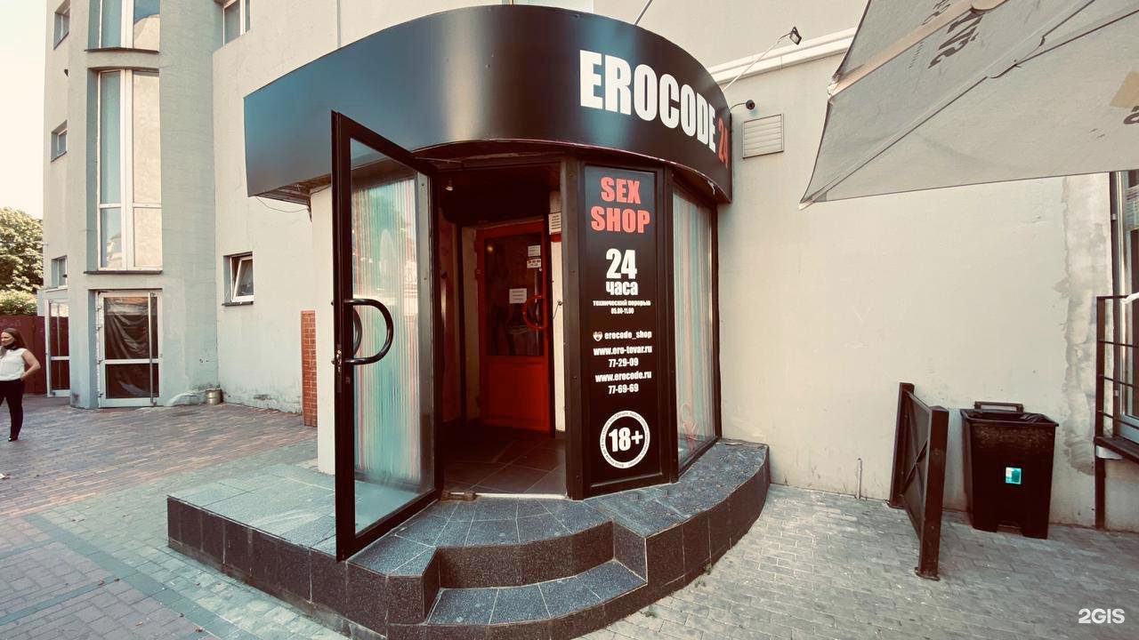 Porno ona Faina haqida malumot