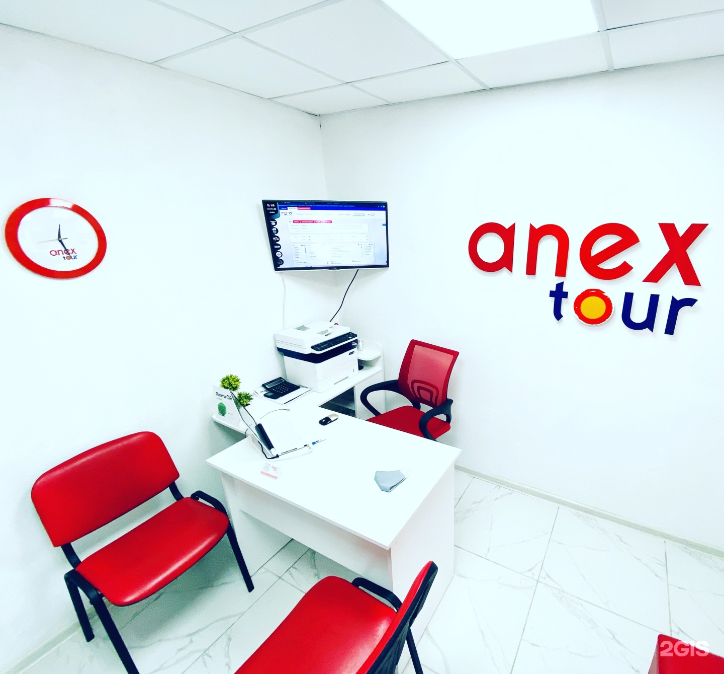 Anex tour, туристическое агентство, Советская, 2, Братск — 2ГИС