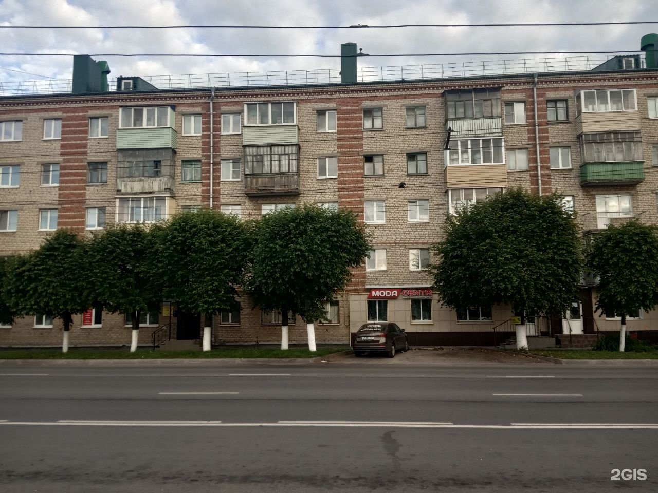 Злато