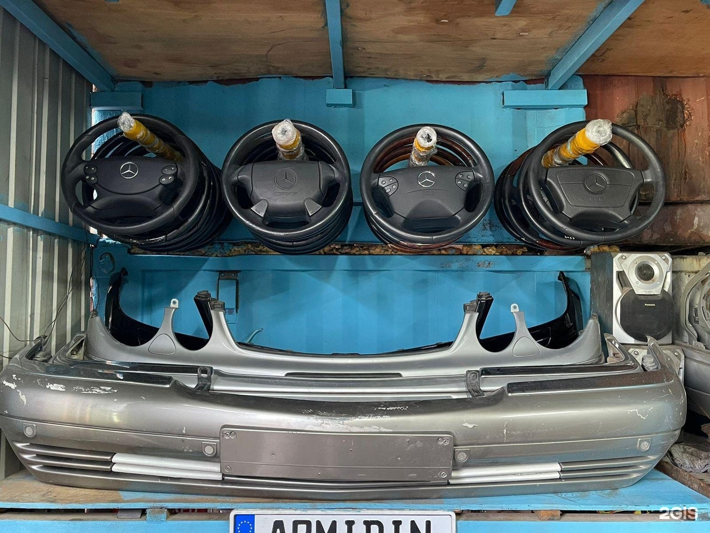 Қанша см қынапқа сәйкес келеді?